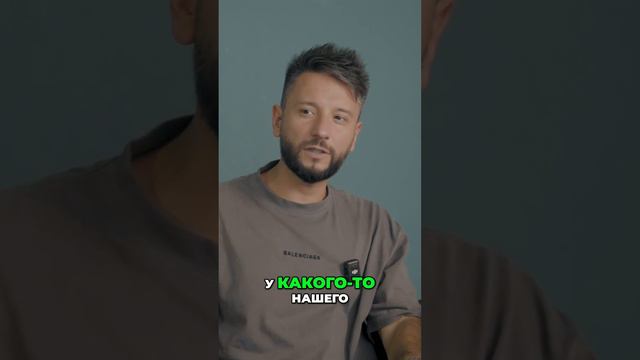 😨Боязнь своих желаний