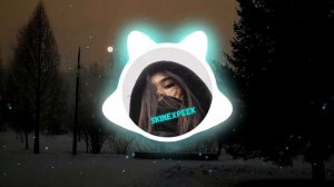 xxxmanera — Never Broke Again (Speed Up + Bass)