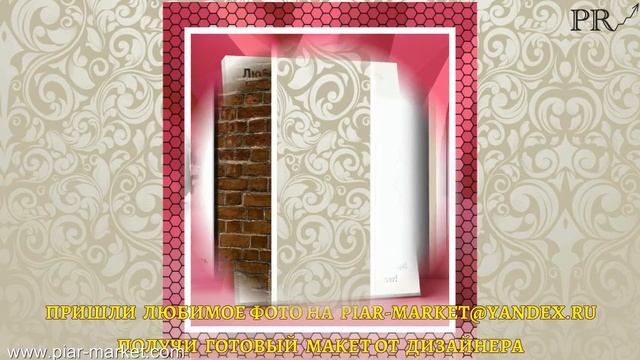 Багетная мастерская в типографии. Натяжка холста на подрамник. Как сделать красиво фотографию. смотреть онлайн