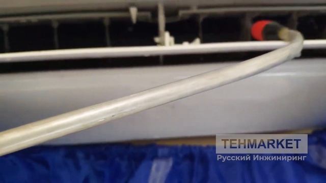 Средство для чистки кондиционеров, конденсаторов becool BC-ALC смотреть онлайн