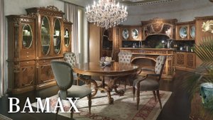 Bamax – Итальянские кухни – CUCINE.RU