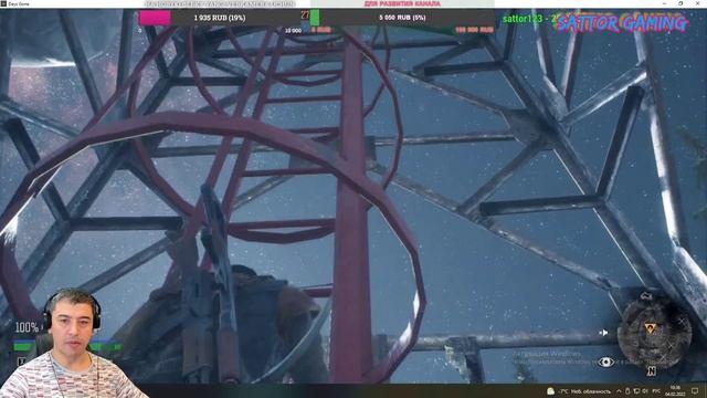 | DAYS GONE | QO'RQISH YO'Q LEKIN | YARS | UZBEKCHA LET'S PLAY смотреть онлайн