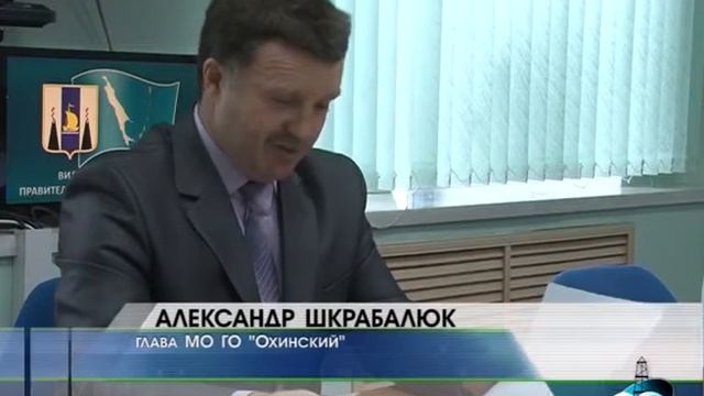 В эти выходные в Охе пройдет Областной турнир по боксу смотреть онлайн