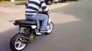 Отето скутер дае