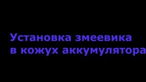 Изготовление медного змеевика для буферной емкости