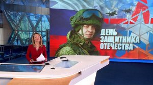 Выпуск новостей в 10:00 от 23.02.2024