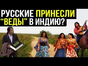 ✅ Строение планеты новые континенты