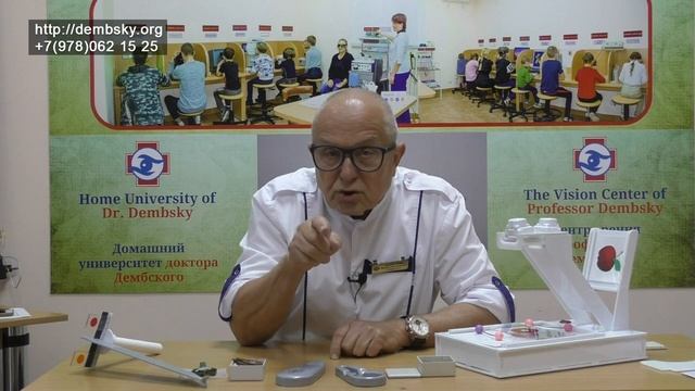 Введение ботулотоксина при косоглазии. смотреть онлайн