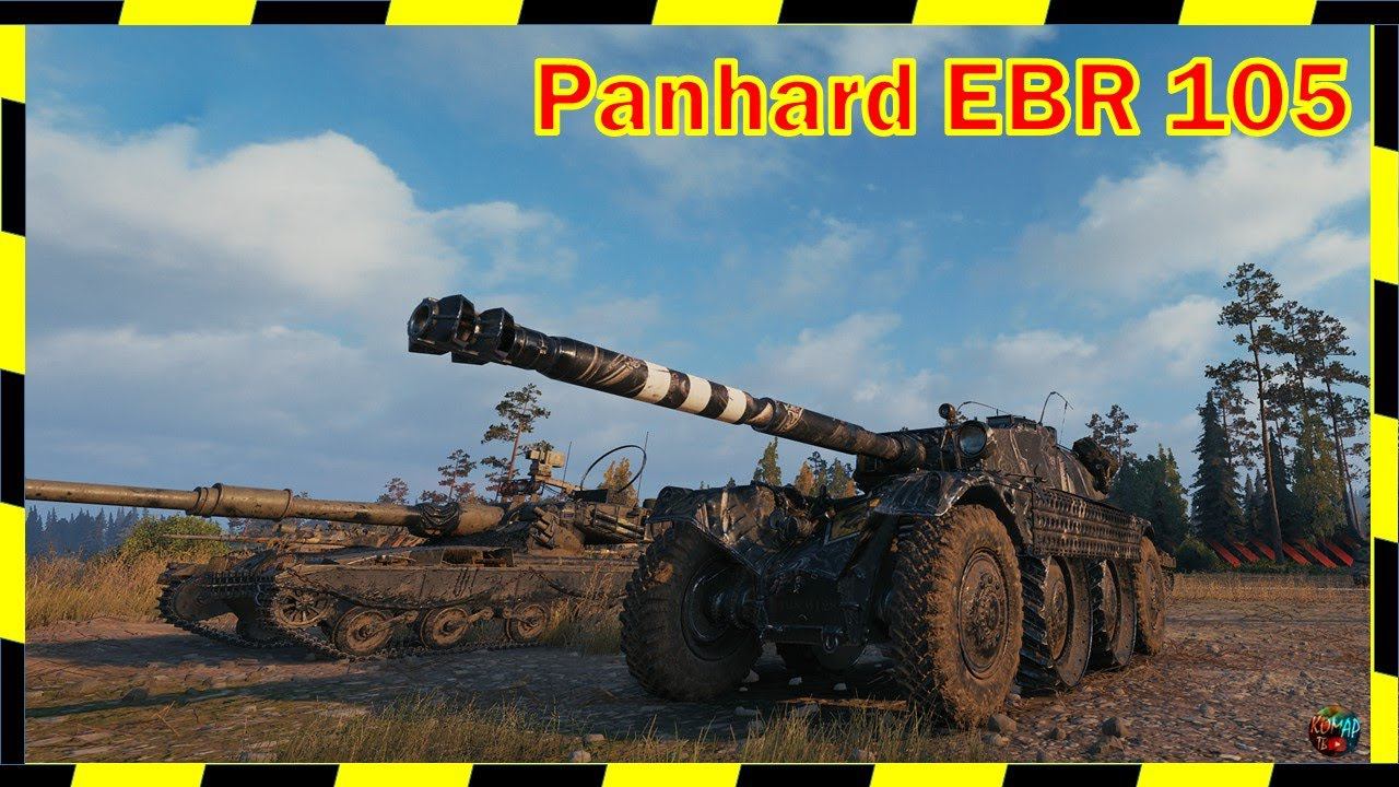 [16+] ВОТ ЭТО ПОВОРОТ!) Panhard EBR 105