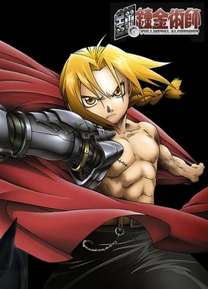 Fullmetal Alchemist Brotherhood : Thème Principal Requiem for the Brigadier General