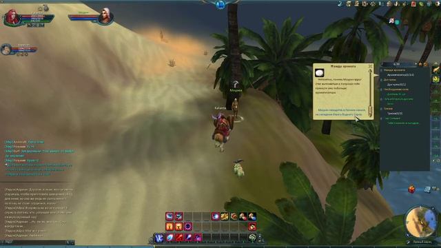 Forsaken World Rebirth #15 Особые сюжетные задания смотреть онлайн