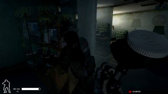 SWAT 4 ♣ Сват 4 игра ♣ Симулятор спецназа