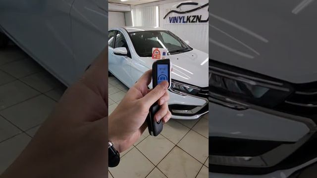 Lada Vesta - установили охранный комплекс с автозапуском StarLine A93