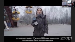 Работа в условиях радиоактивного и хим. заражения | Тактико-спец. подготовка| «Помощники спасателей»