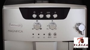 Кофемашина De Longhi ESAM 04.110.S