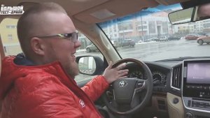 Toyota Lend Cruiser  200 , 2016. Тест Драйв