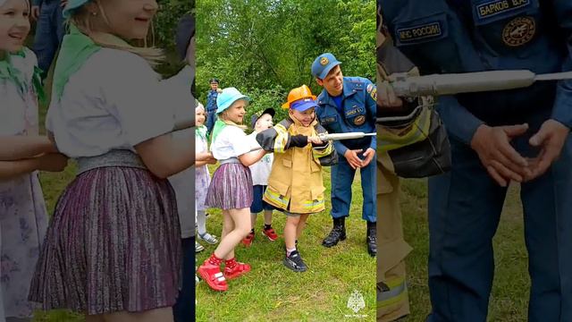 Безопасное лето