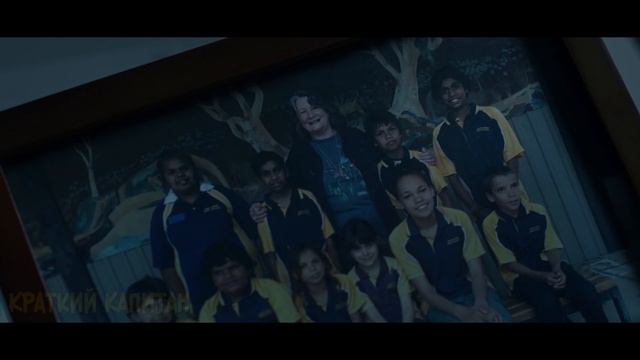 У зараженного вирусом мужчины есть 48 часов чтобы спасти свою дочь смотреть онлайн