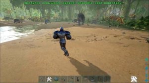 Капрозух ИМБА для ПВП в ARK? Зачем Овираптор, Лютоволк? Ответ от АРКЕРА ДИЕГО! Хроники АРКа #11