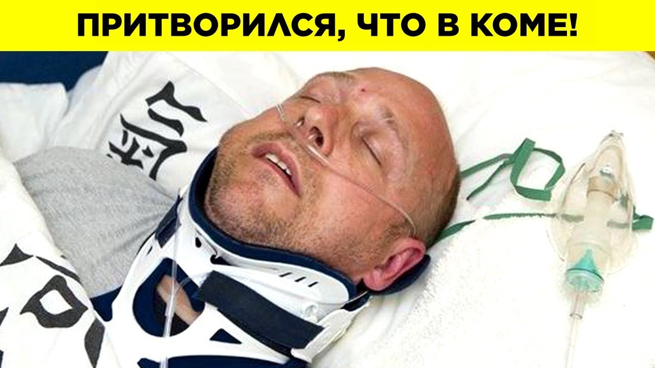 Безумные Способы Избежать Закона смотреть онлайн