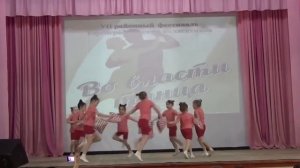 Хореографический коллектив «Кнопочки». Танец «Баю бай»