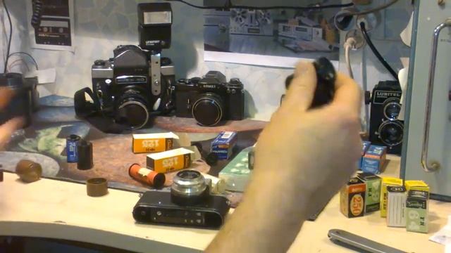 Плёночная фотография: Фотопленки,реактивы, обработка