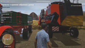 PURE FARMING 2018 - ЗНАКОМСТВО С ИГРОЙ! ПРОХОЖДЕНИЕ НОВОГО ФЕРМЕРА!