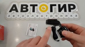 Видеообзор видеорегистратора SHO ME FHD 725 от Avtogear.ru