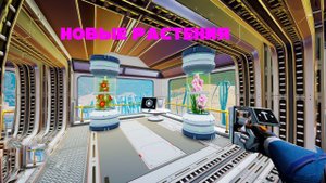 НА ПЛАНЕТЕ ПОЯВИЛИСЬ ОБЛАКА The Planet Crafter