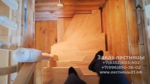 Преимущество лестницы ГУСИНЫЙ ШАГ | Лестницы Поволжья - лестницы21.рф