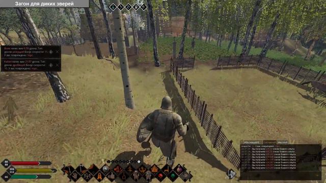 Загон для диких зверей в Life is Feudal MMO смотреть онлайн