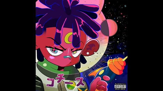 Cochise – POCKET ROCKET [Closest Instrumental] (Prod. By @wherescarlos) смотреть онлайн