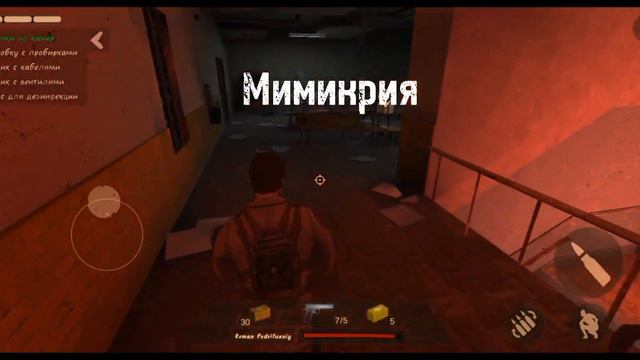 топ игр когда скучно(2 часть) смотреть онлайн