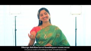 Chandrachooda Shiva Shankara (Lyrics & Meaning) - Aks & Lakshmi