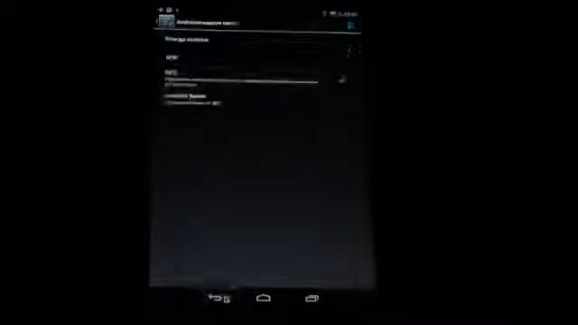 Видео обзор планшета ASUS Google Nexus 7 смотреть онлайн