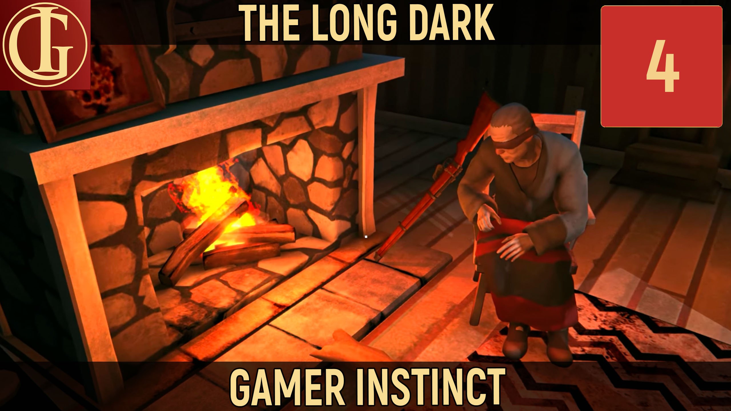 The long dark тайник лесных ораторов