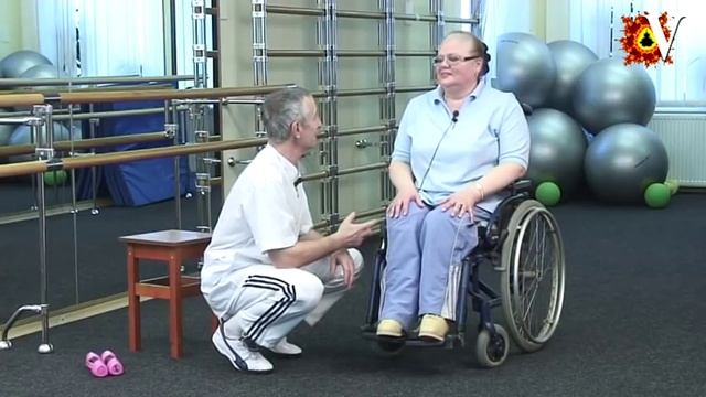 Ходьба сидя. Мы можем смотреть онлайн