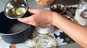 Салат из Капусты в Горячем Маринаде! Хрустящая Маринованная Капуста!!! ??