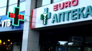 Двухцветный LED аптечный крест для "Euro apteka"