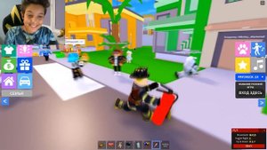 Я Использовал АДМИНКУ в ROBLOX, чтобы Разрушить Дом чужой СЕМЬИ!