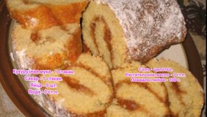 Рулет из кукурузной муки