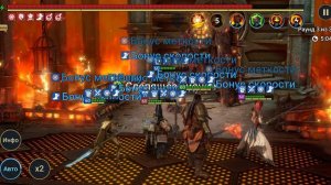 Самая эффективная эконом-пачка на Лаву 25 ур - Raid Legends