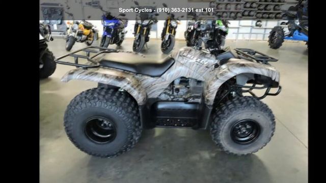 2006 Yamaha Grizzly 125