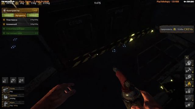 Ship Graveyard Simulator 2 - Как заработать на утилизации ОГРОМНЫХ КОРАБЛЕЙ ( первый взгляд ) смотреть онлайн