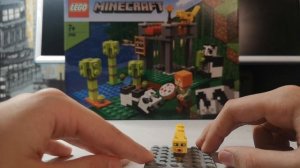 Набор LEGO MINECRAFT 21158 - Питомник Панд (The Panda Nursey) 2020 г.