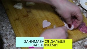 ЗАКУСКИ ДЛЯ ПРАЗДНИКА/зАКУСКИ ДЛЯ ФУРШЕТА/БЫСТРЫЕ ЗАКУСКИ НА ПРАЗДНИЧНЫЙ СТОЛ/