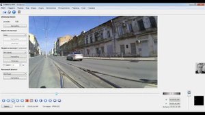 Avidemux / Первое знакомство с программой
