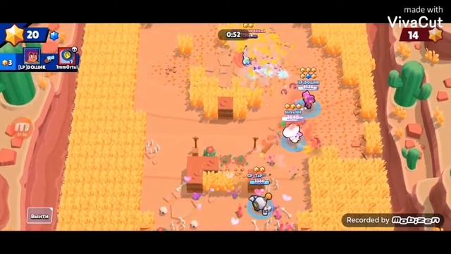 ??✨ МОЯ КОРОЛЕВА ПОДАРИЛА МНЕ СОН ?❤️? смотреть онлайн