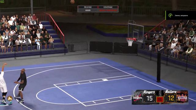 NBA 2K18 02 22 2018 18 59 45 03 смотреть онлайн