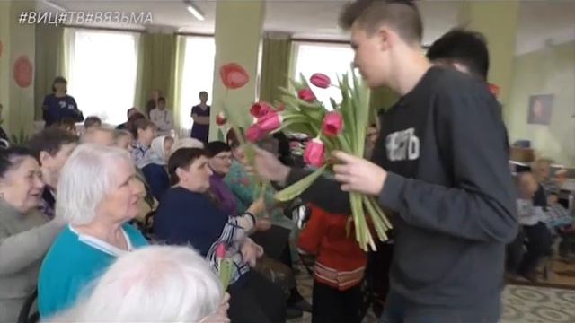 Руководители Вяземского женсовета посетили дом-интернат для престарелых смотреть онлайн